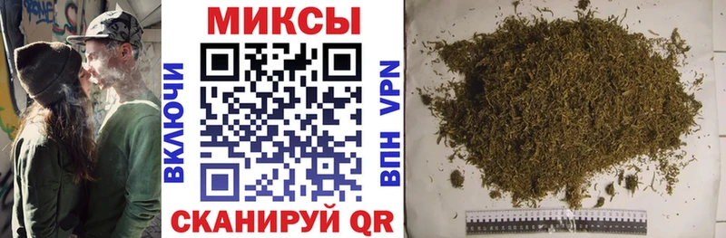 БУТИРАТ BDO  Заволжье 