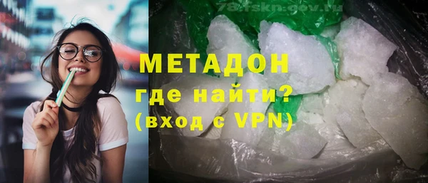 стафф Дмитриев