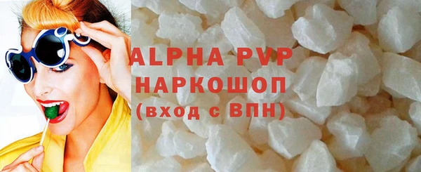 гидра Дмитров