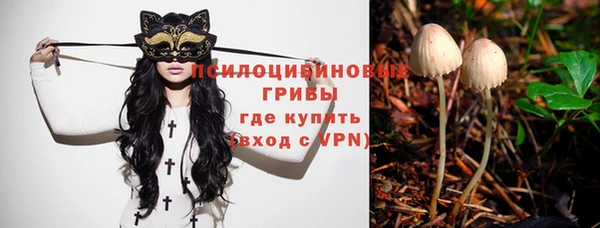 мефедрон Гусев