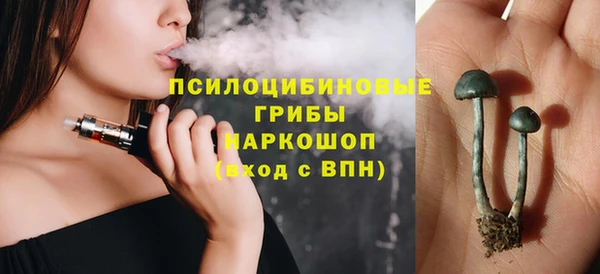 мефедрон Гусев