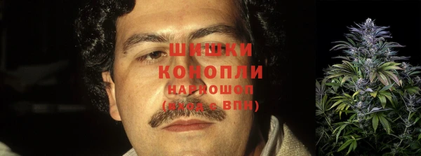 мескалин Гусь-Хрустальный