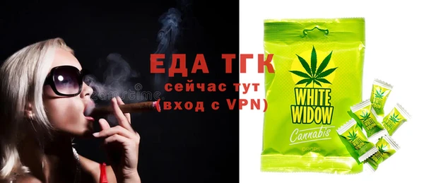 стафф Дмитриев