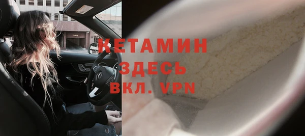 гидра Дмитров