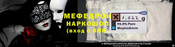 герыч Дмитровск