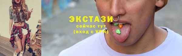мефедрон Гусев