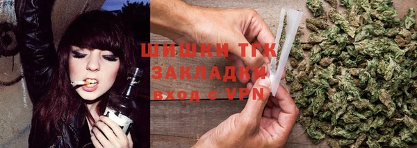 mdma Россошь