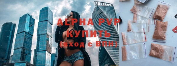 прущая мука Ростов