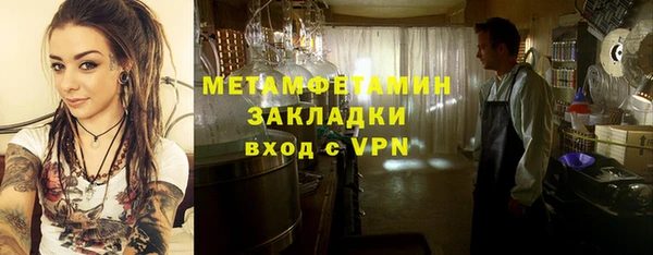 стафф Дмитриев
