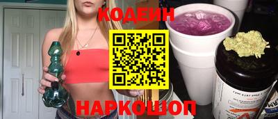 а пвп мука Краснокаменск
