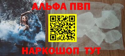 mix Краснодар