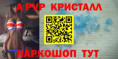mix Краснодар