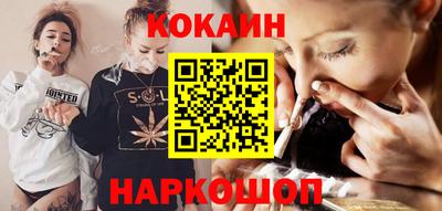 mix Краснодар