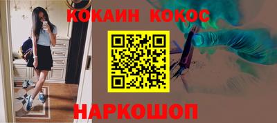 mix Краснодар