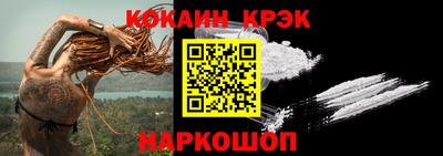 mix Краснодар