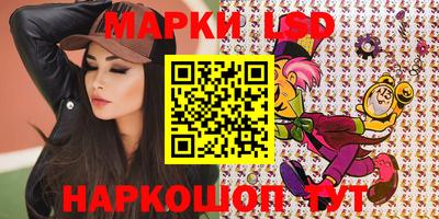 mix Краснодар