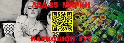 mix Краснодар