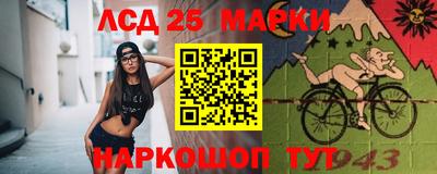 а пвп мука Краснокаменск