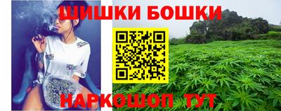 а пвп мука Краснокаменск