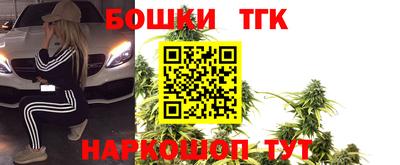 mix Краснодар