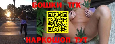 mix Краснодар