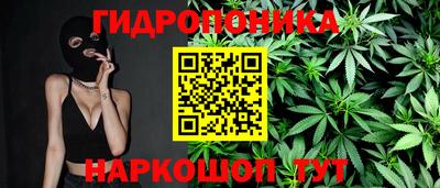 а пвп мука Краснокаменск