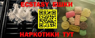 mix Краснодар