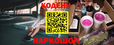 mix Краснодар