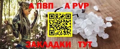 mix Краснодар