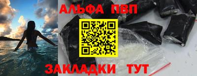 mix Краснодар