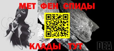 а пвп мука Краснокаменск