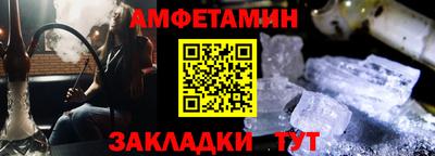 mix Краснодар