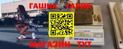 mix Краснодар