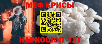 mix Краснодар