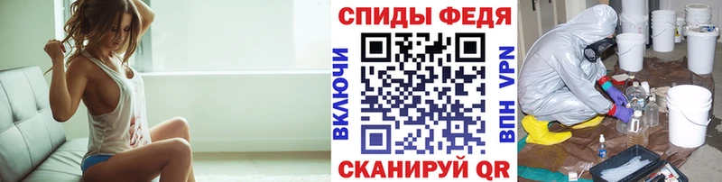 купить  сайты  Заволжье  Первитин Декстрометамфетамин 99.9% 