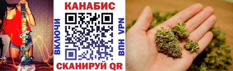 мега как войти  Заволжье  Конопля Bruce Banner  купить наркотик 